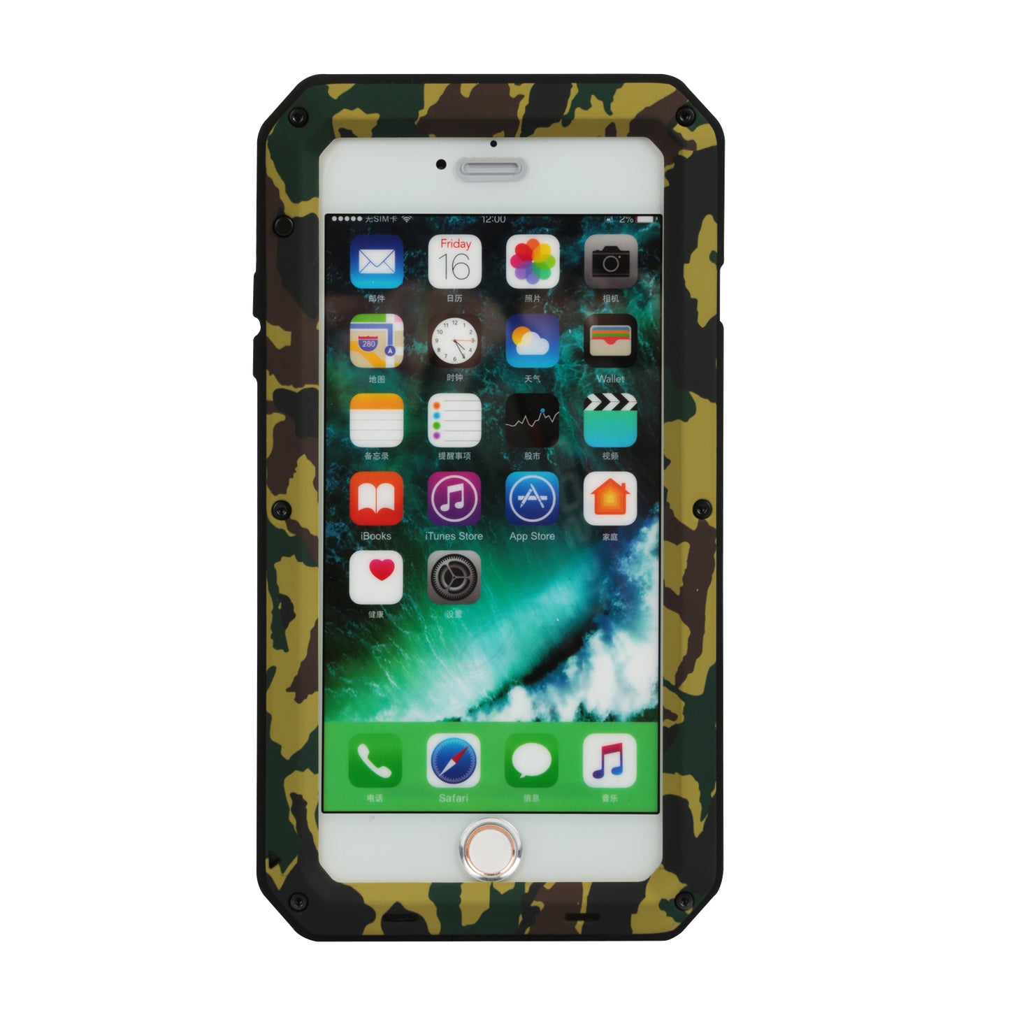 LJGelectro - Rugged Shock-Resistant Hybrid Full Cover Case For iPhone 7 Plus