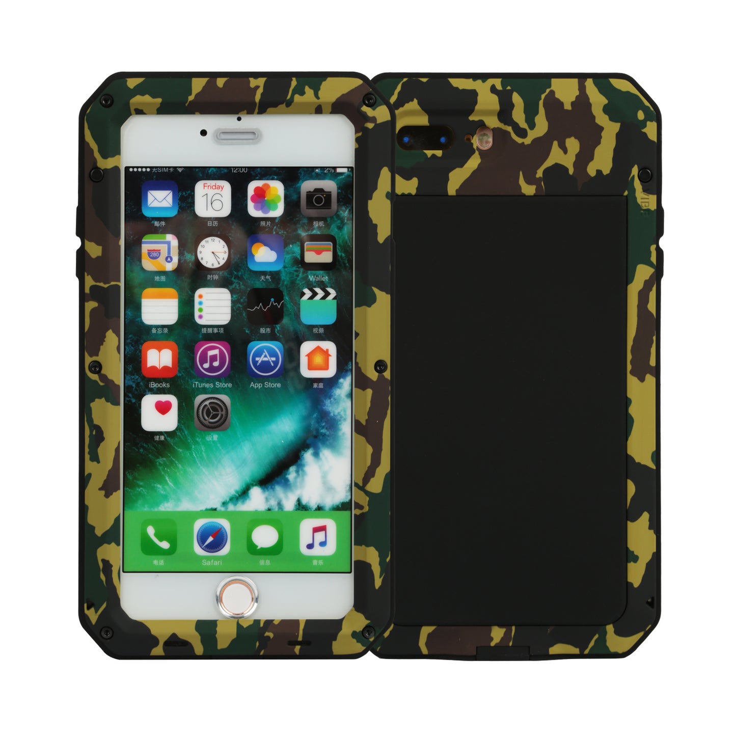 LJGelectro - Rugged Shock-Resistant Hybrid Full Cover Case For iPhone 7 Plus