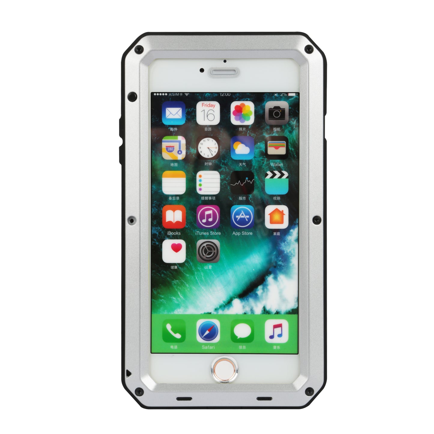 LJGelectro - Rugged Shock-Resistant Hybrid Full Cover Case For iPhone 7 Plus